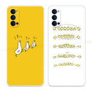 黄色小鸡9适用opporeno10手机壳118pro+7创意，65k卡通4se可爱3元气版2z女款ace轻薄软十