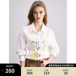 Basic House/百家好设计感小众印花衬衫女2024春季白色衬衣