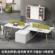 简约现代黑白烤漆办公桌椅组合创意，员工位246人电脑职员桌卡位jo