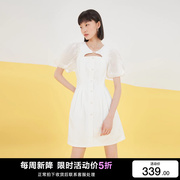 绫致veromoda连衣裙女24春夏，牛仔短裙a字泡泡袖收腰