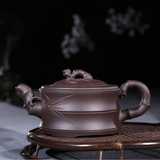 宜兴紫砂壶王德明纯全手工茶具家用泡茶壶，原矿紫泥竹段壶