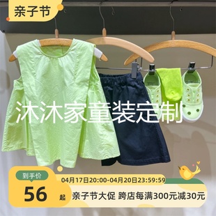 童装定制2023韩版夏季女童，时尚背心衬衫，纯色大摆百搭上衣
