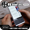 黑莓 KEY2全键盘手机双卡keyone2代三网BlackBerry/黑莓 DTEK60