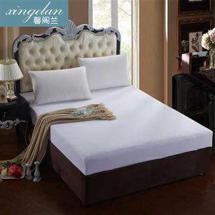 馨阁兰床罩床笠单件床垫套1.8米床品床罩1.5纯色床垫罩1.2床套