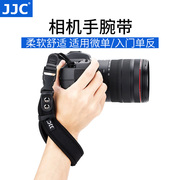 jjc微单单反相机手腕带，适用佳能m50ii富士xs10索尼zv1a6400a7m3