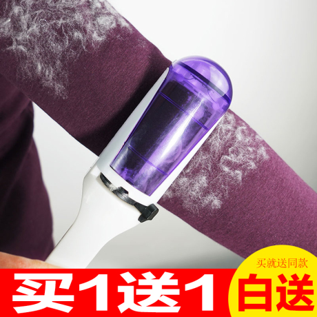 粘毛