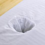 美容床头洞巾全棉按摩洞巾带洞按摩布推拿SPA专用洞垫趴枕巾纯棉