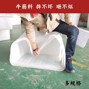 特大号塑料牛筋水箱50-1800L牛筋水箱加厚水产养殖长方形塑料水桶