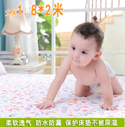 婴儿隔尿垫防水可洗纯棉透气双面，超大号老人，隔夜床单月经姨妈床垫