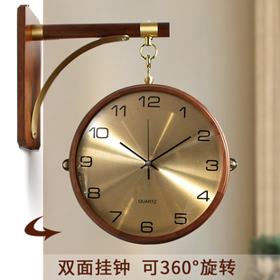 新中式双面挂钟实木轻奢时钟玄关拐角客厅家用两面钟表复古石英钟