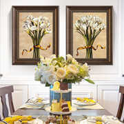 欧式餐厅装饰画现代客厅，油画有框画美式卧室饭厅挂画壁画植物花卉