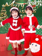 圣诞节儿童服装衣服宝宝套装女童，裙圣诞老人服装圣诞服饰主题装扮