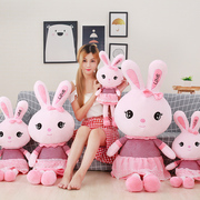 毛绒玩具兔子公仔抱枕可爱love，兔布娃娃大号玩偶女生生日礼物