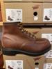 美国采购RedWing红翼8249美产男鞋厚底中筒靴铜褐色马丁靴