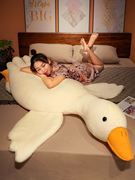 大型毛绒玩具女童动物公仔床上睡觉抱枕可爱大白鹅布娃娃创意陪睡