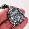 西藏纯银莲师九宫，八卦牌个性项链吊坠，本命年钥匙挂件男女