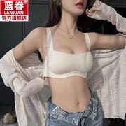 无痕内衣女聚拢小胸显大无钢圈防下垂收副乳秋冬季抹胸文胸罩(文胸罩)套装