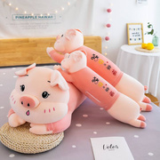 2023猪猪公仔抱枕女生睡觉熊大号超大毛绒玩具可爱床上布娃娃