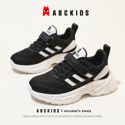 abckids童鞋 2024春季儿童运动鞋网面透气男童鞋子女童休闲鞋
