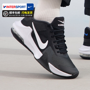 Nike耐克篮球鞋男2024夏季Air Max运动鞋气垫鞋训练鞋DM1124