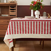 阳春小镇红色条纹桌布长方形餐桌布客厅布艺美式北欧高档茶几台布