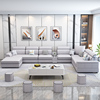 凯佳蒂家具北欧客厅布艺沙发组合现代简约大小户型科技布沙发