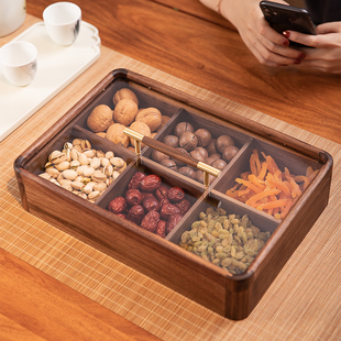 实木坚果胡桃木干果盒客厅茶几高档收纳盒家用轻奢零食水果盘中式