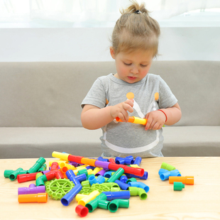 益智早教拼插水管道积木，塑料3-6周岁幼儿园宝宝，亲子男女小孩玩具