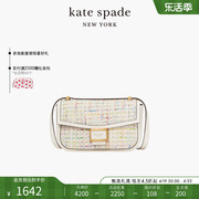 katespadekskaty粗花呢，中号单肩斜挎包时尚通勤设计感女包