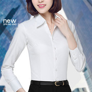 女士衬衣长袖职业装显瘦V领正装宽松大码工作服韩版女白色衬衫