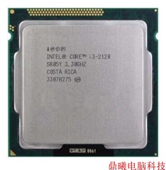 Intel/英特尔 i3-2120 酷睿i3 双核心1155 散片 台式机 CPU正式版