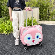 20寸儿童行李箱女孩拉杆，静音万向轮登机旅行箱，可爱卡通小学生小型