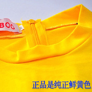 。李小龙同款黄色连体服死亡游戏截拳道道具服装运动服双截棍表演