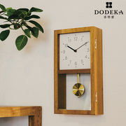 多帝家日式复古木质钟表家用客厅卧室个性挂钟创意时尚摇摆石英钟