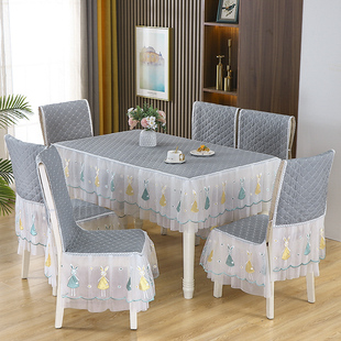 餐椅垫坐垫椅套餐桌布，套装茶几罩长方形蕾丝，布艺四季通用防尘