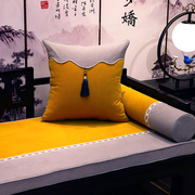 新中式红木沙发坐垫靠垫，罗汉床垫子五件套实木沙发，椅子座垫带靠背