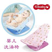 婴儿洗澡椅神器可折叠 宝宝沐浴椅坐浴盆 便携式洗澡盆