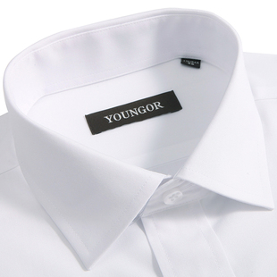 雅戈尔长袖衬衫男商务，休闲中年男士免烫职业，正装白色衬衣19001bba
