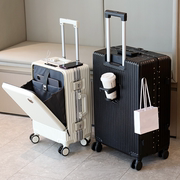 前置开口行李箱多功能铝框拉杆箱女大容量旅行箱男商务密码登机箱
