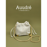 auudre小众设计小包包女士，2024春夏时尚链条，单肩斜挎包水桶包