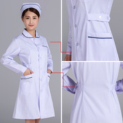 护士服长袖女冬装 粉色白大褂短袖娃娃领修身学生医院工作服