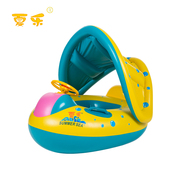 儿童小孩子宝宝充气游泳圈汽车带喇叭坐艇水上坐骑玩水戏水玩具