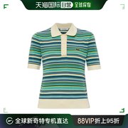 香港直邮Lacoste 翻领Polo衫 AF7027