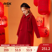 ASKjunior 女童红色呢子大衣2023冬季棉衣儿童中长款加厚外套