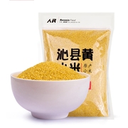 沁州黄小米沁县黄小米山西小黄米食用的小米熬粥米880克