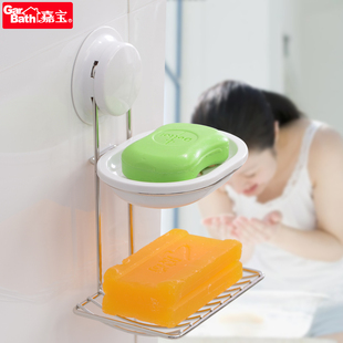 嘉宝吸盘肥皂架双层香皂盒创意沥水肥皂盒壁挂式浴室免打孔置物架