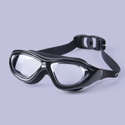 力酷泳镜大框高清泳镜防雾防水游泳镜男女儿童成人游泳透明眼镜