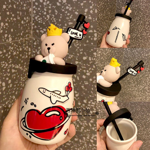 星巴克杯子2021情人节，小熊牛奶罐造型，马克陶瓷吸管杯熊熊爱情320m
