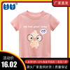 27home韩版童装夏季宝宝短袖，t恤纯棉，女童卡通上衣孩子衣服