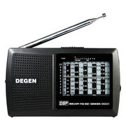 德劲（DEGEN）DE321收音机老年人全波段立体声半导体外放便携调频